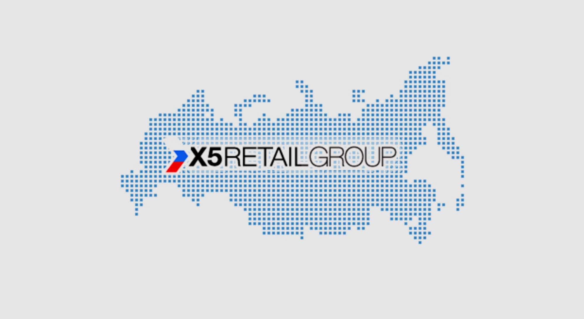 Компания х5 групп. Х5 Ритейл групп. Х5 Retail Group logo. Группа x5 Retail Group. Логотипы компаний х5 Ритейл групп.