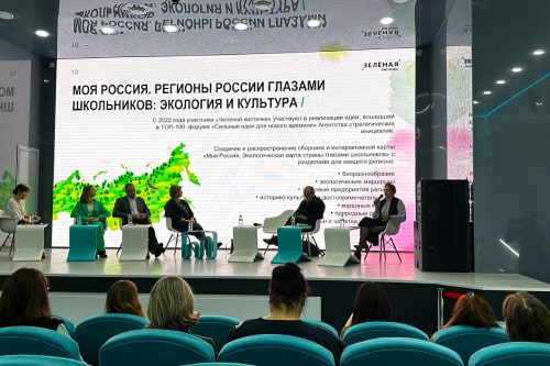 В Москве состоялся торжественный финал проекта «Зелёная кисточка»