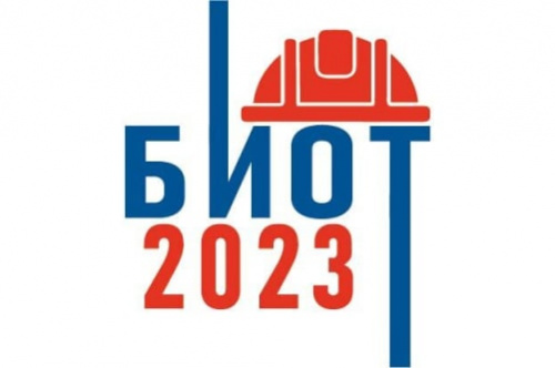 EcoStandard group на БИОТ-2023