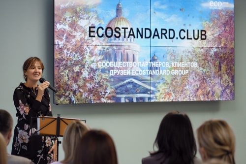 6 октября в Санкт-Петербурге состоялась встреча EcoStandard.Club