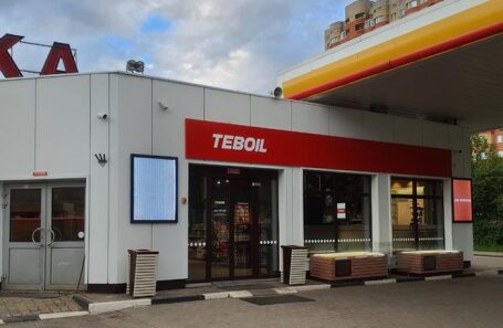 Эксперты EcoStandard group получили лицензии для 16 объектов Shell